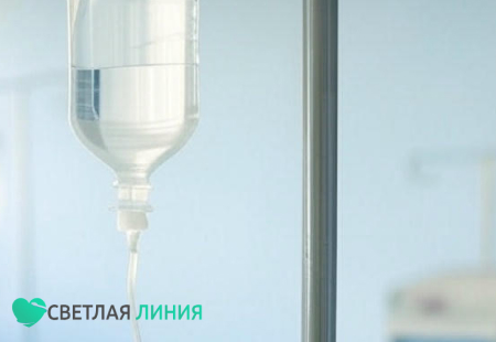 Медицинская капельница
